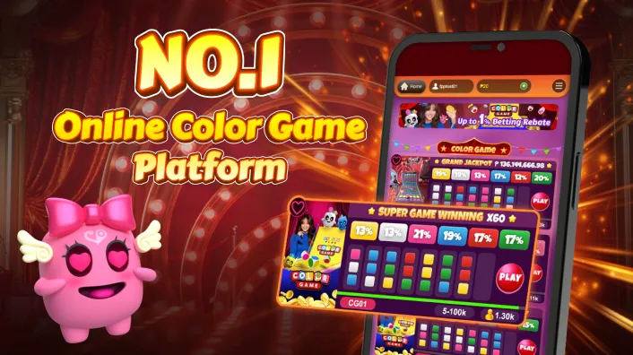 Welcome Bonus for new LiveMatch PH players
